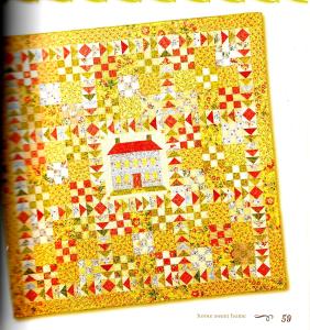 miss rosie going home0002